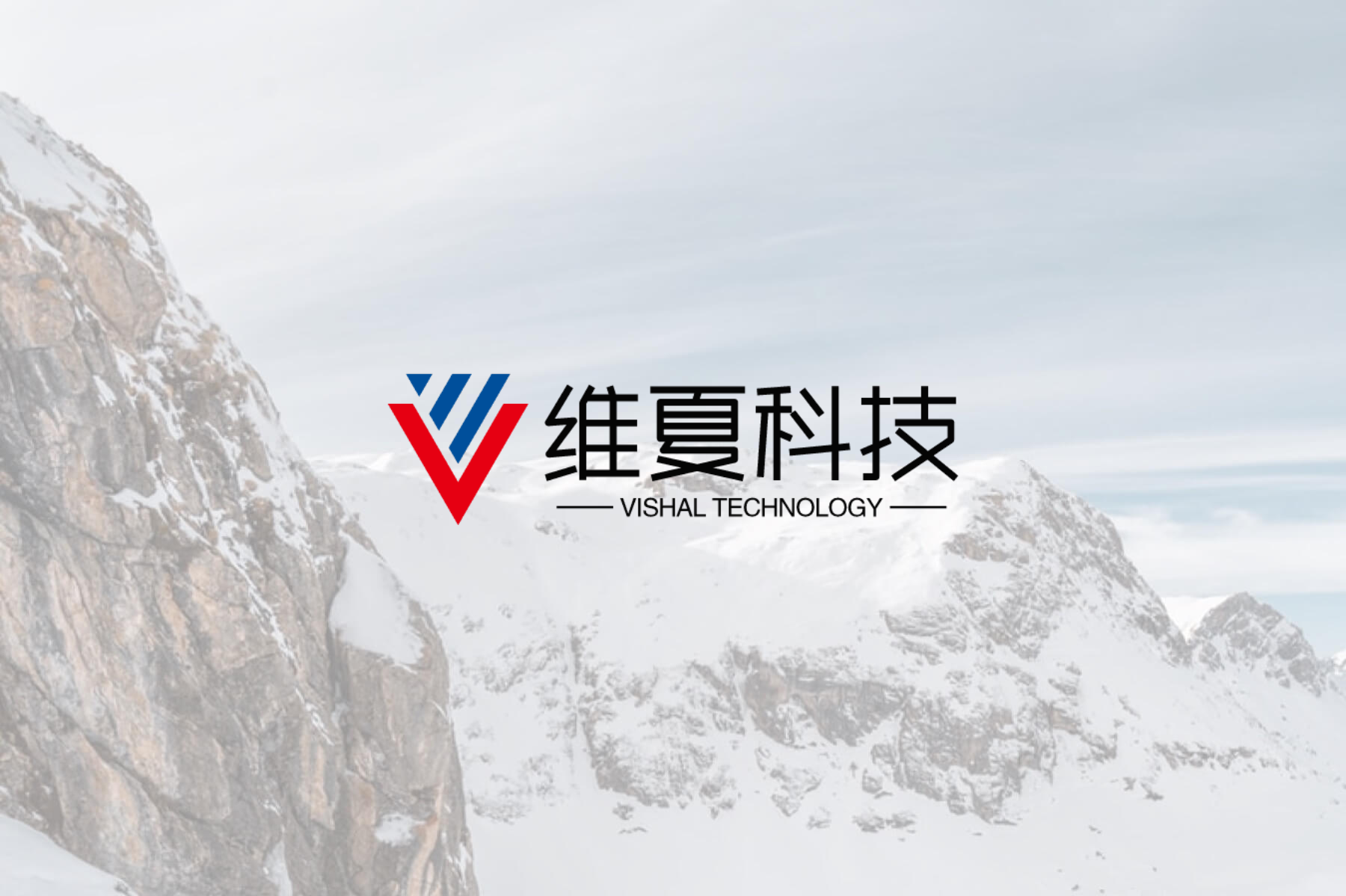 自適應建筑材料企業網站-企業網站建設公司